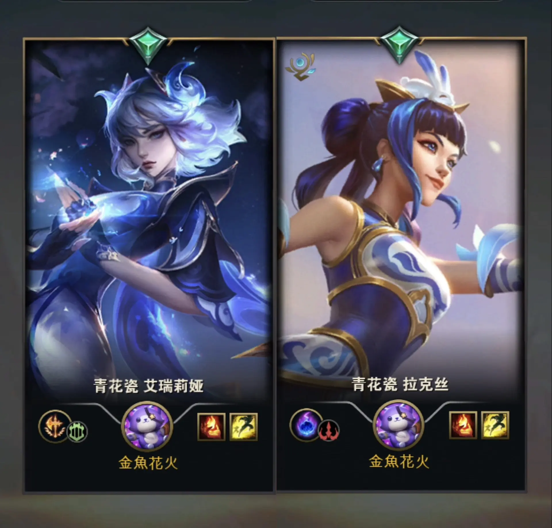 不是吧 青花瓷还拿不下你？
