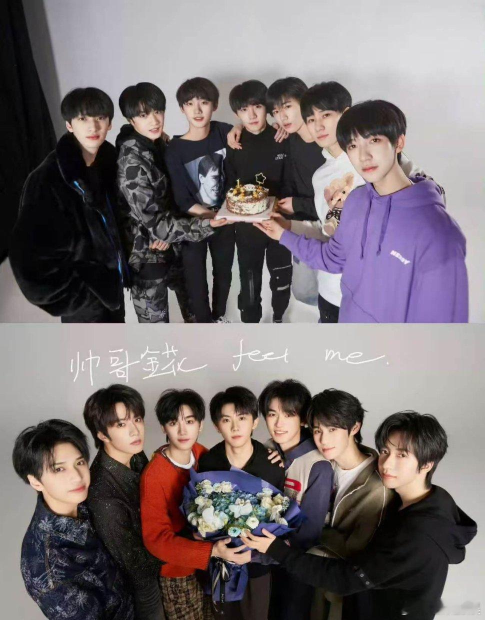 时代少年团复刻20年的自己时隔多年全员同框复刻旧照，从青涩少年一步步长成耀眼模样