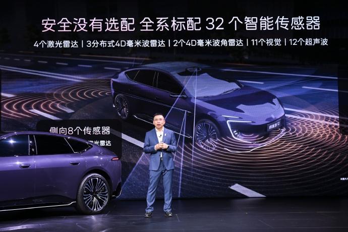 全新阿维塔12预售，29.99万起！
纯电、增程双动力版本都有，纯电版98度电池