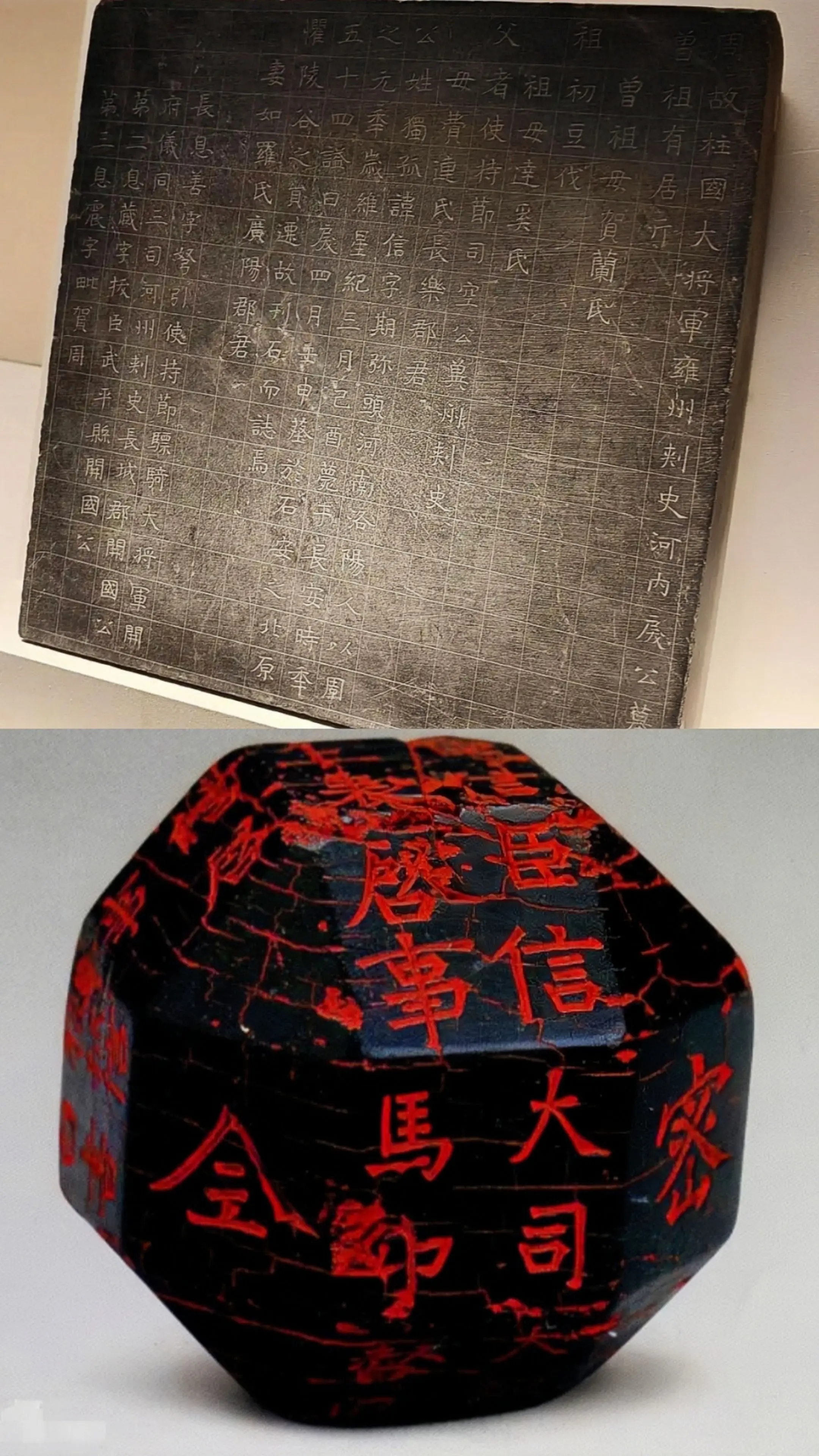 独孤信(503年～557年)，鲜卑族人，(今内蒙古和林格尔县)人，西魏...