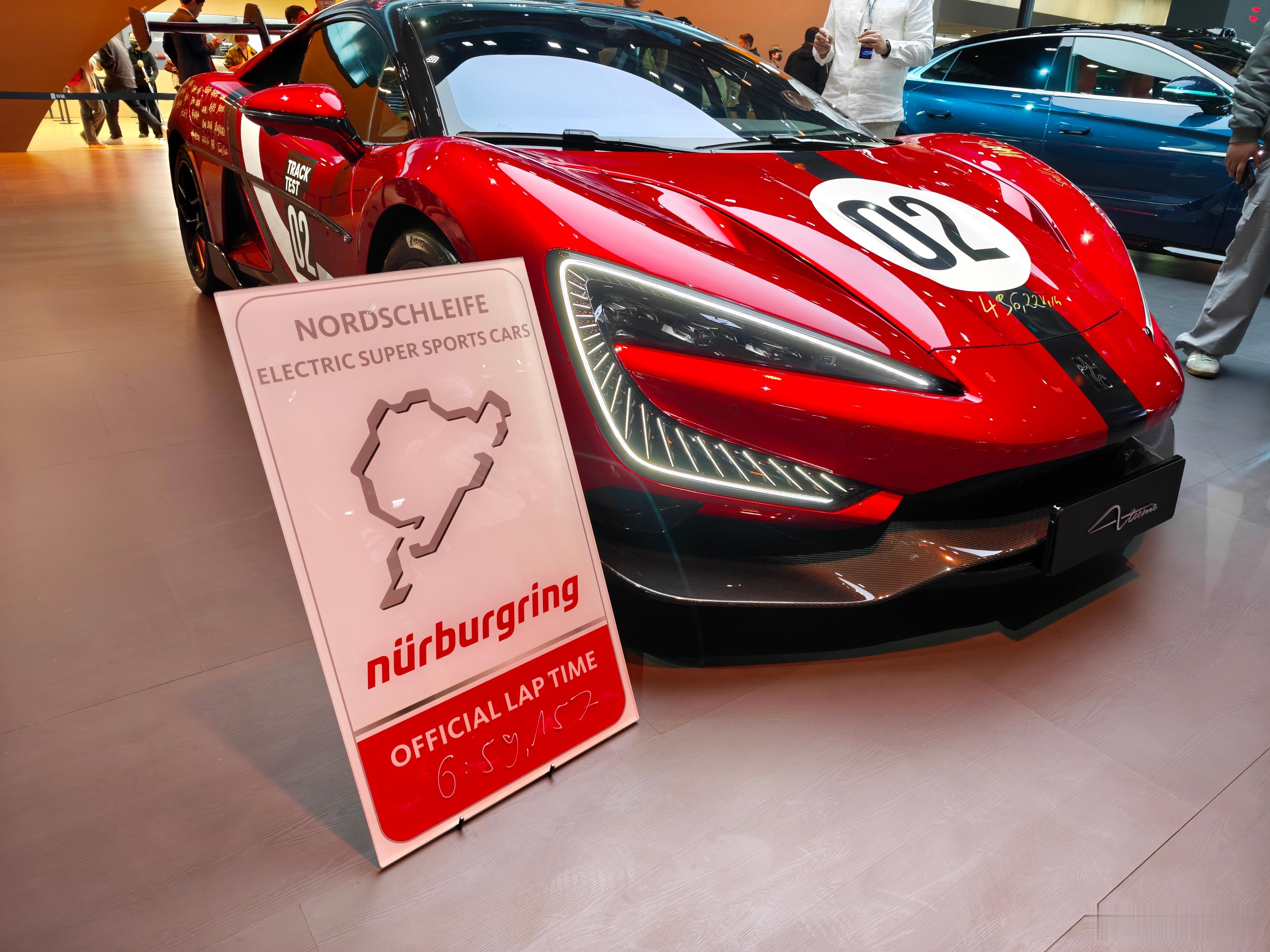 第一次见仰望U9X，纽北6分59，上赛2分04，车身上有个熟人。