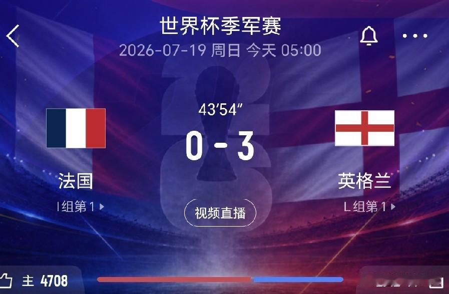 英格兰队有点不讲武德，说好的全替补出战走走过场，结果英格兰队还当真的了。美加墨世