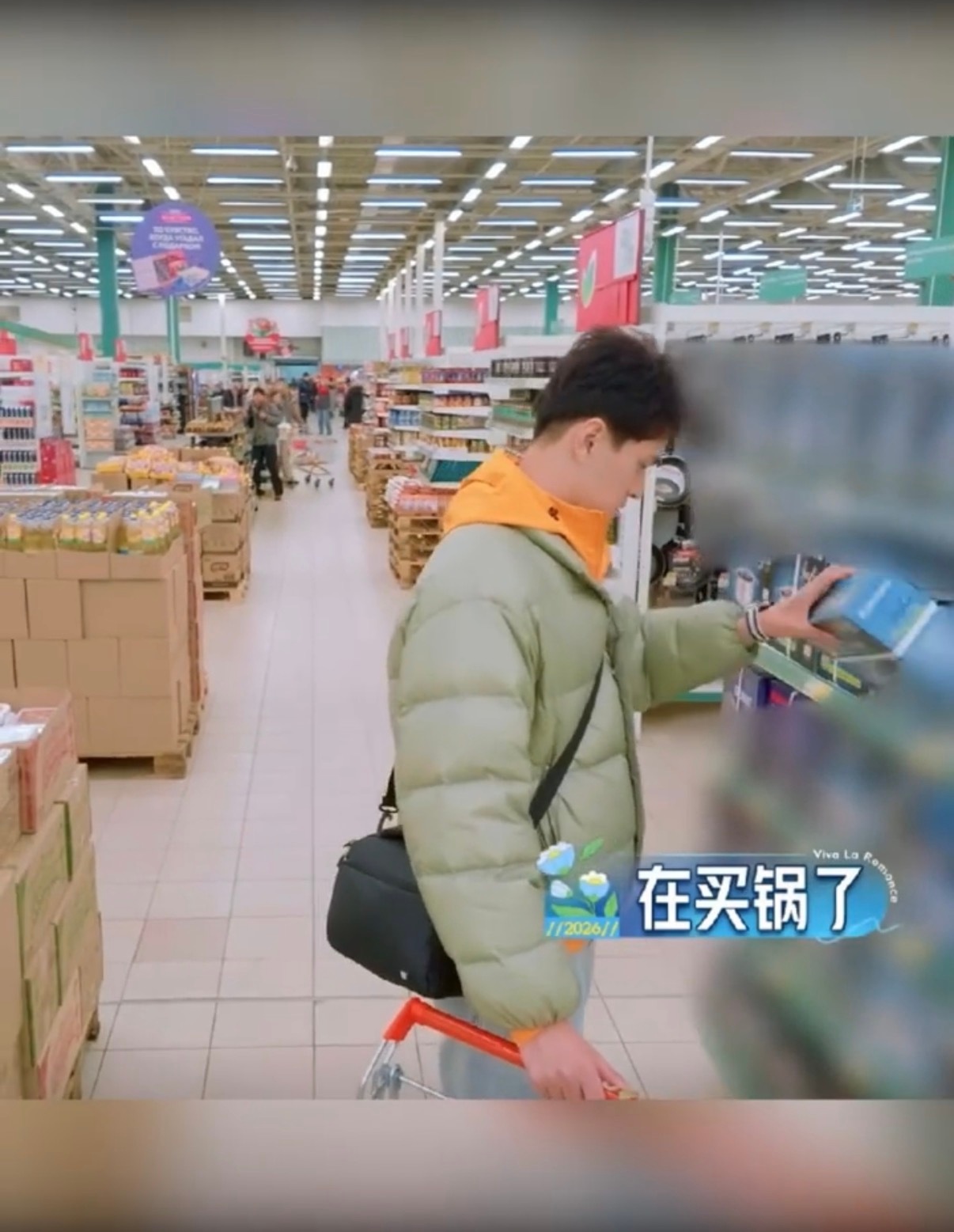 孙杨没发现豆豆不见了孙杨逛超市满脑子都是锅，张豆豆悄悄躲起来他居然没发现！豆豆在