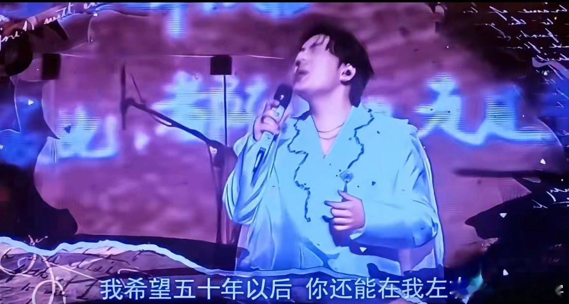 海来阿木一款真正的合家欢歌手 郑州现场太震撼！60后跟着哼经典，10后抢着唱副歌