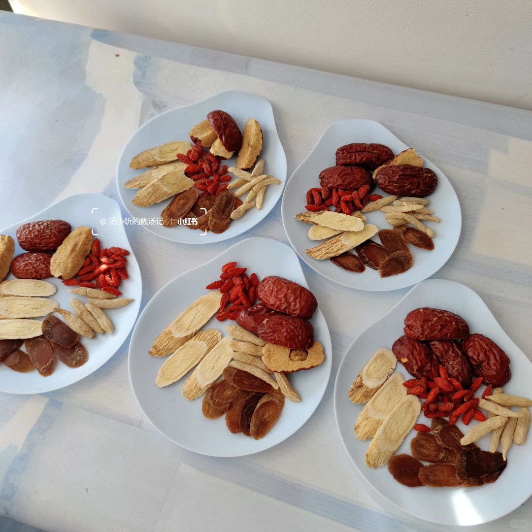 女生入冬老是手脚冰冷❓红参秋冬热饮安排