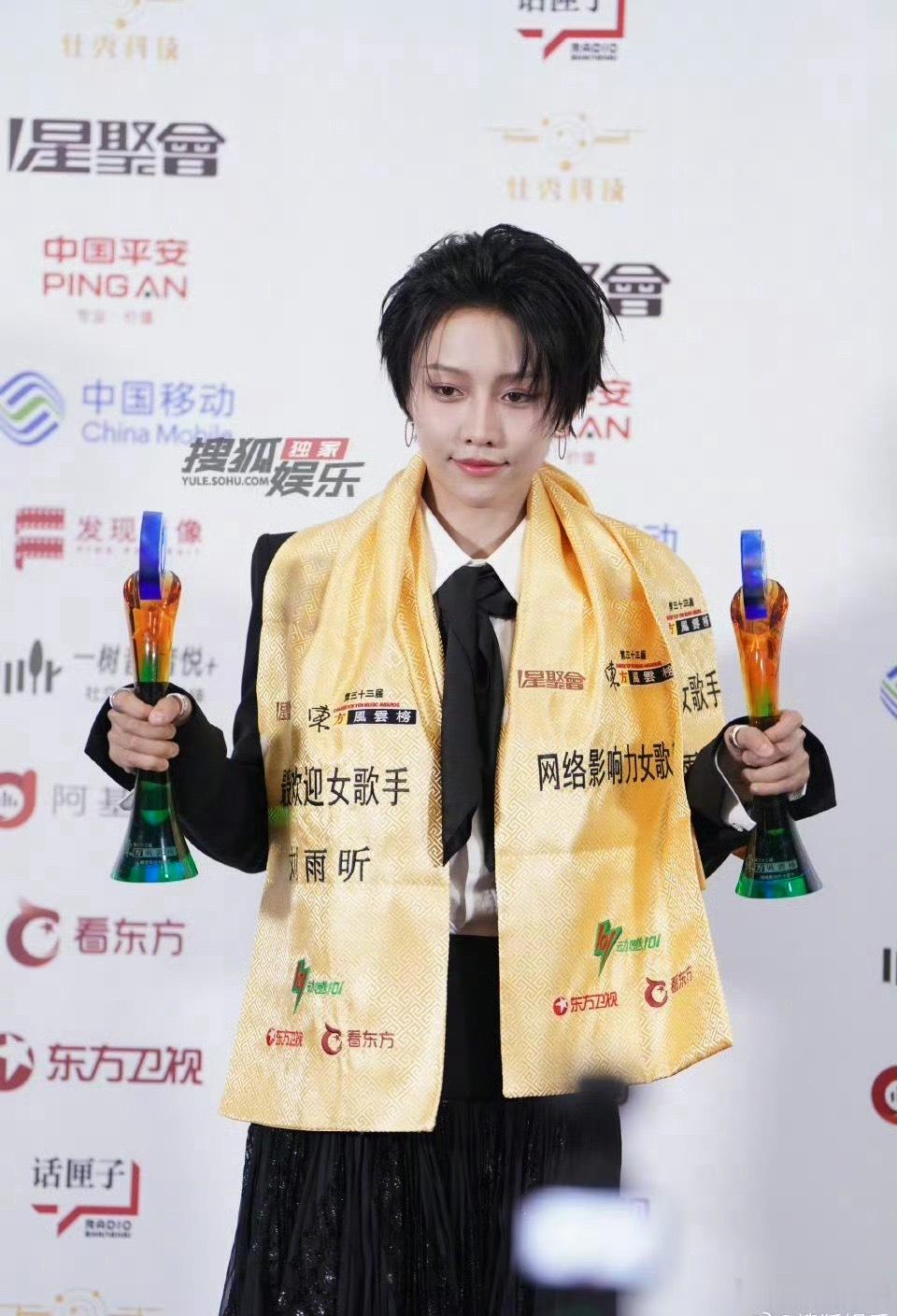 刘雨昕状态真的不要太好 