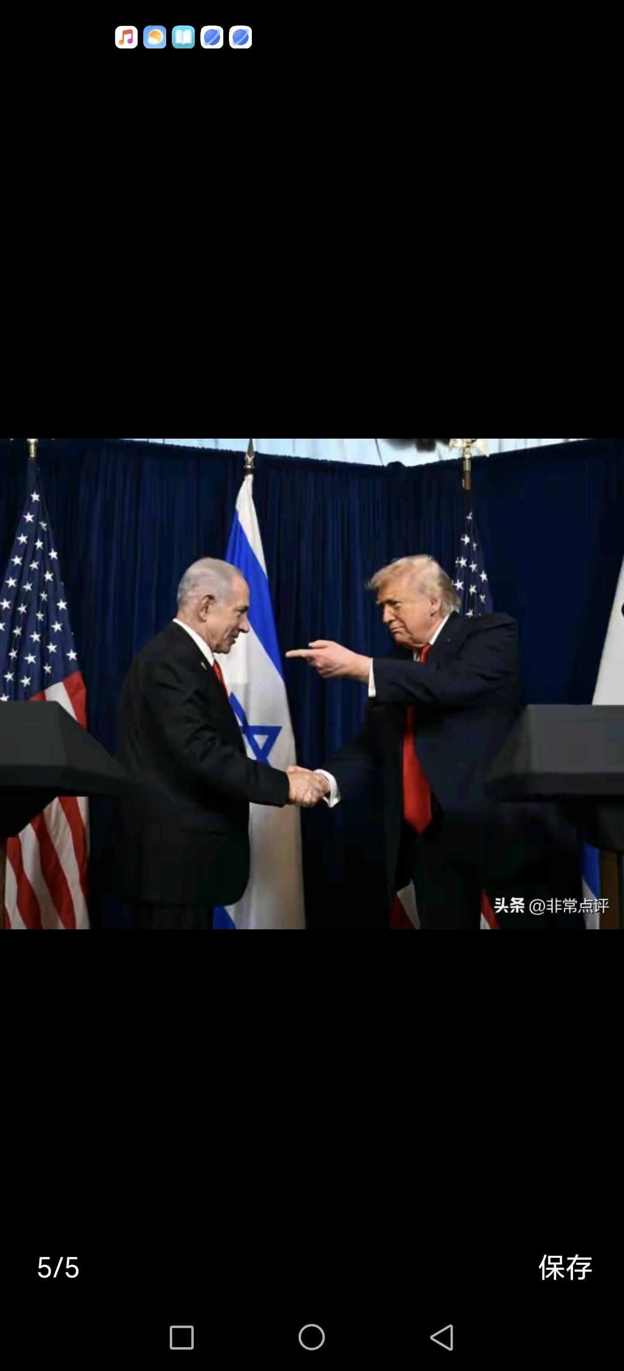 突发！以伊战争再次爆发，世界局势如何发展。
随着以色列突然对伊朗发动大规模袭击，