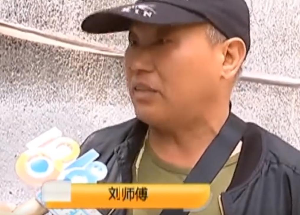 2024年11月，浙江宁波，刘大爷和儿子酷爱买彩票，但却从来没中过，但这一次人品