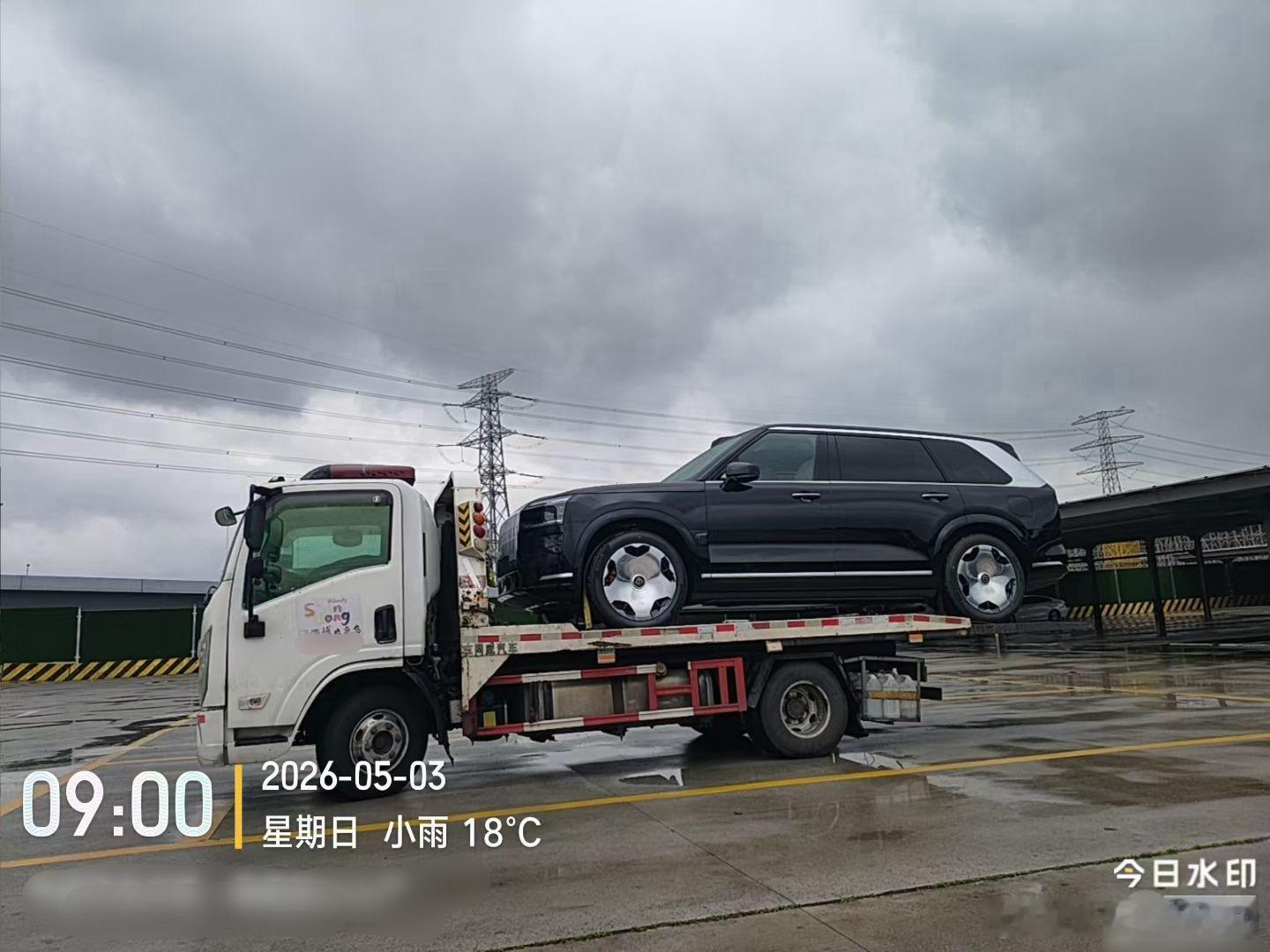 极氪9X 