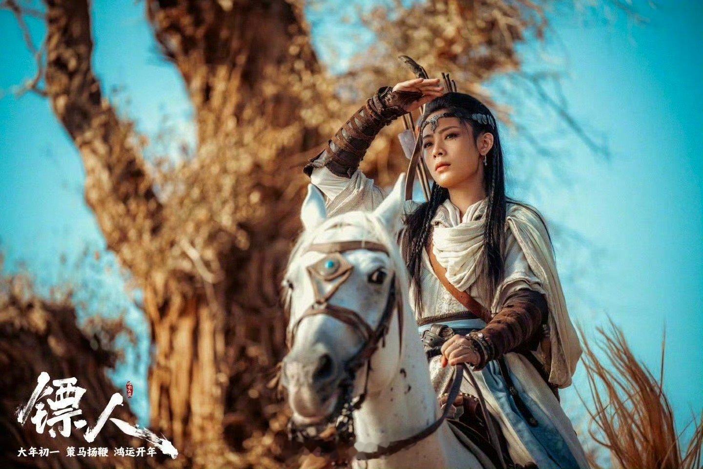 镖人人生可以不必是旷野 妈妈，人生不是旷野也不是轨道。阿育娅是旷野上的女王，刀马