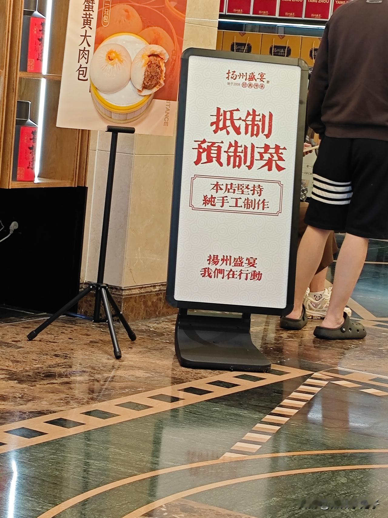#秋日生活打卡记#

扬州人，不管忙还是不忙，吃早茶总归不会被耽搁。三五好友聚会