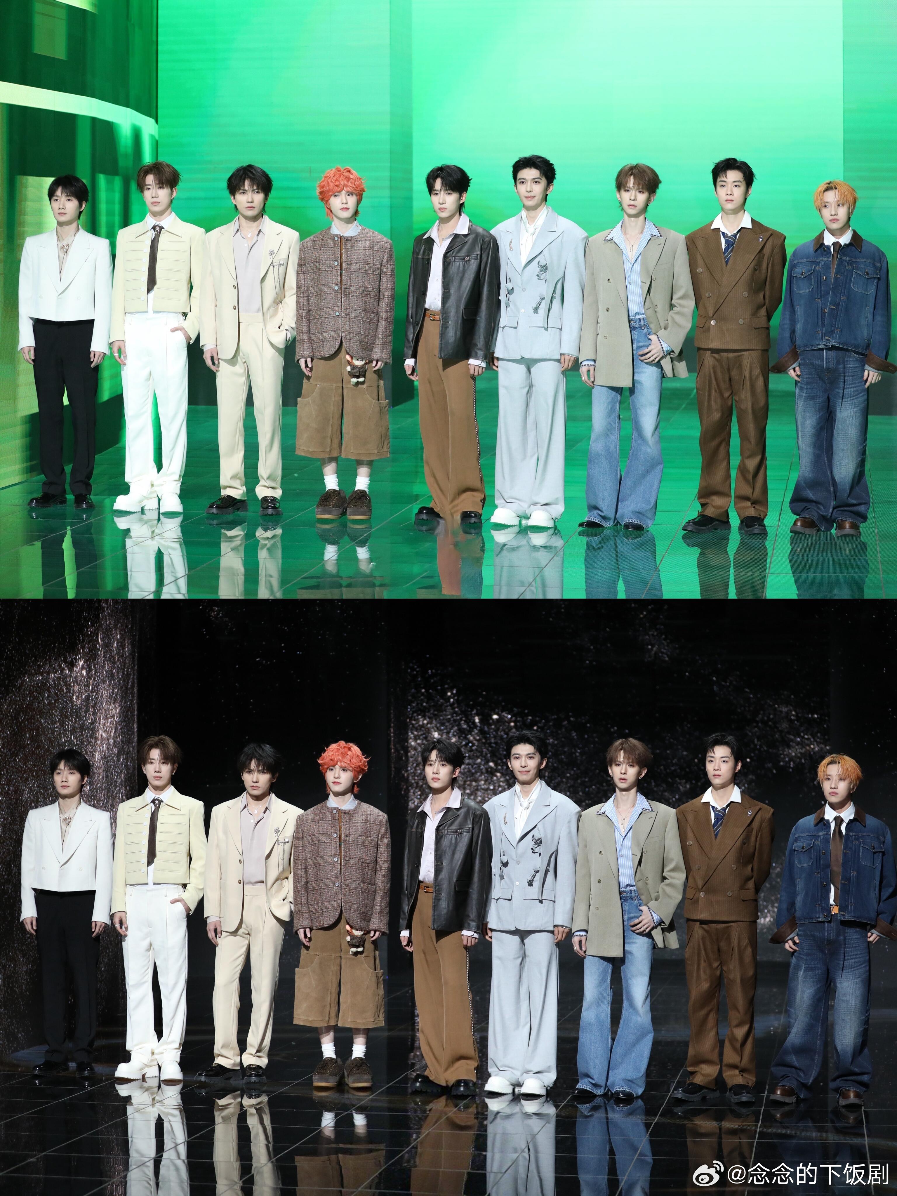 十个勤天高清十个勤天，做大做强！🧣之夜合照十个勤天‖微博之夜 