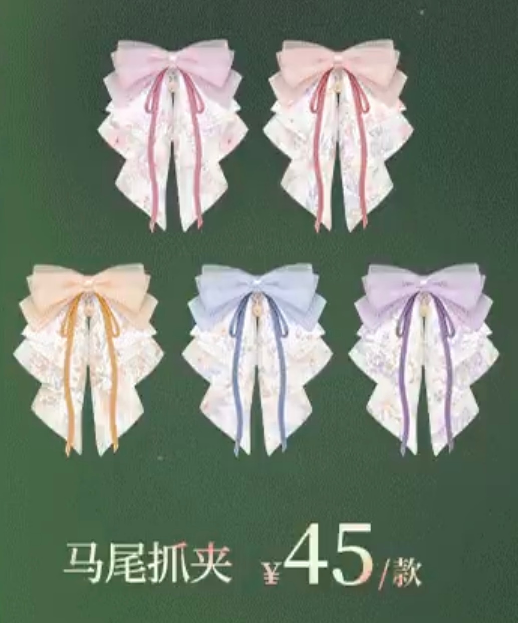 游戏里穿阿依莲我就全自动给主控打码得了游戏外还想暗算我