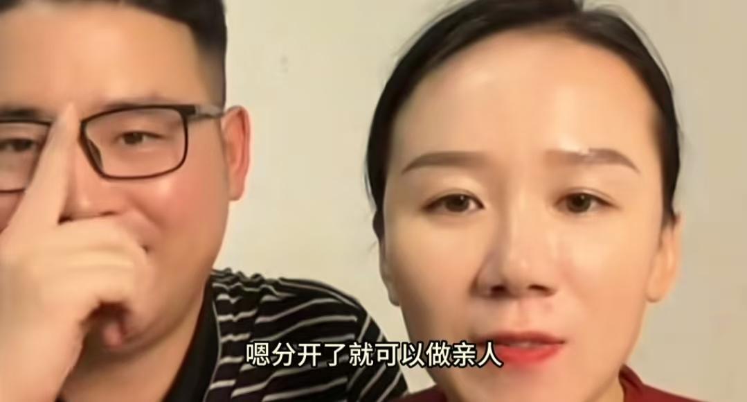 原来老鹅和小雨的分手可能，早有预兆



说实话，前几天刷到网友说老鹅和小雨把同