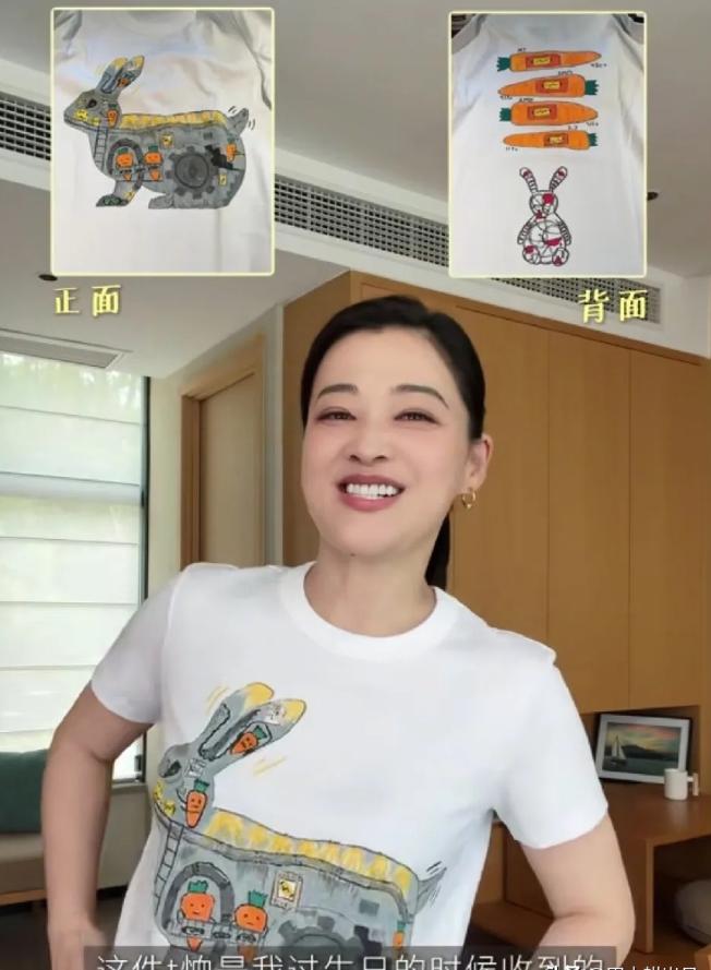 梅婷，这下又自豪了。8月9号，知名演员梅婷，冲上热搜，这回不是因为她在剧中的演技