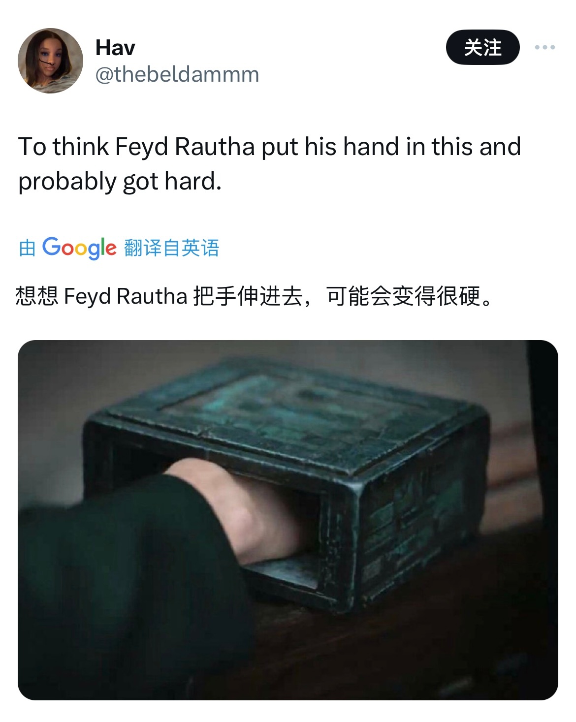 姐们儿你真是把费德这小子看穿了 ​​​