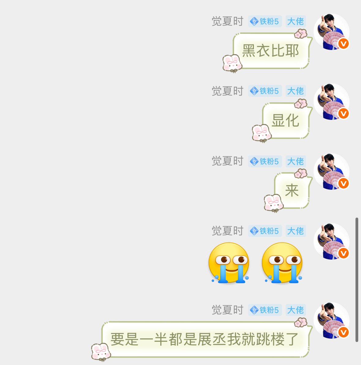 再也不当赌狗。 