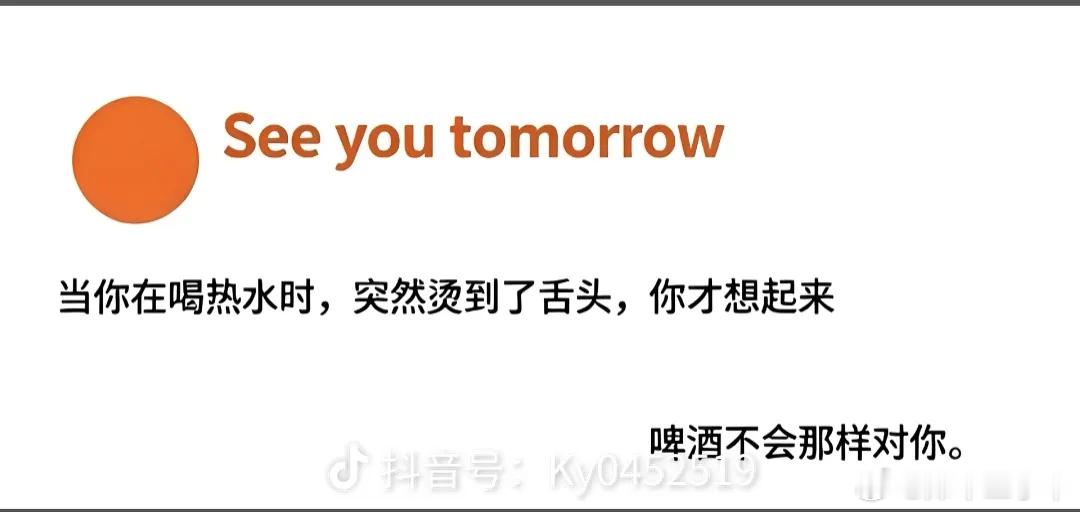 下班下班 襄阳·犀牛二手车