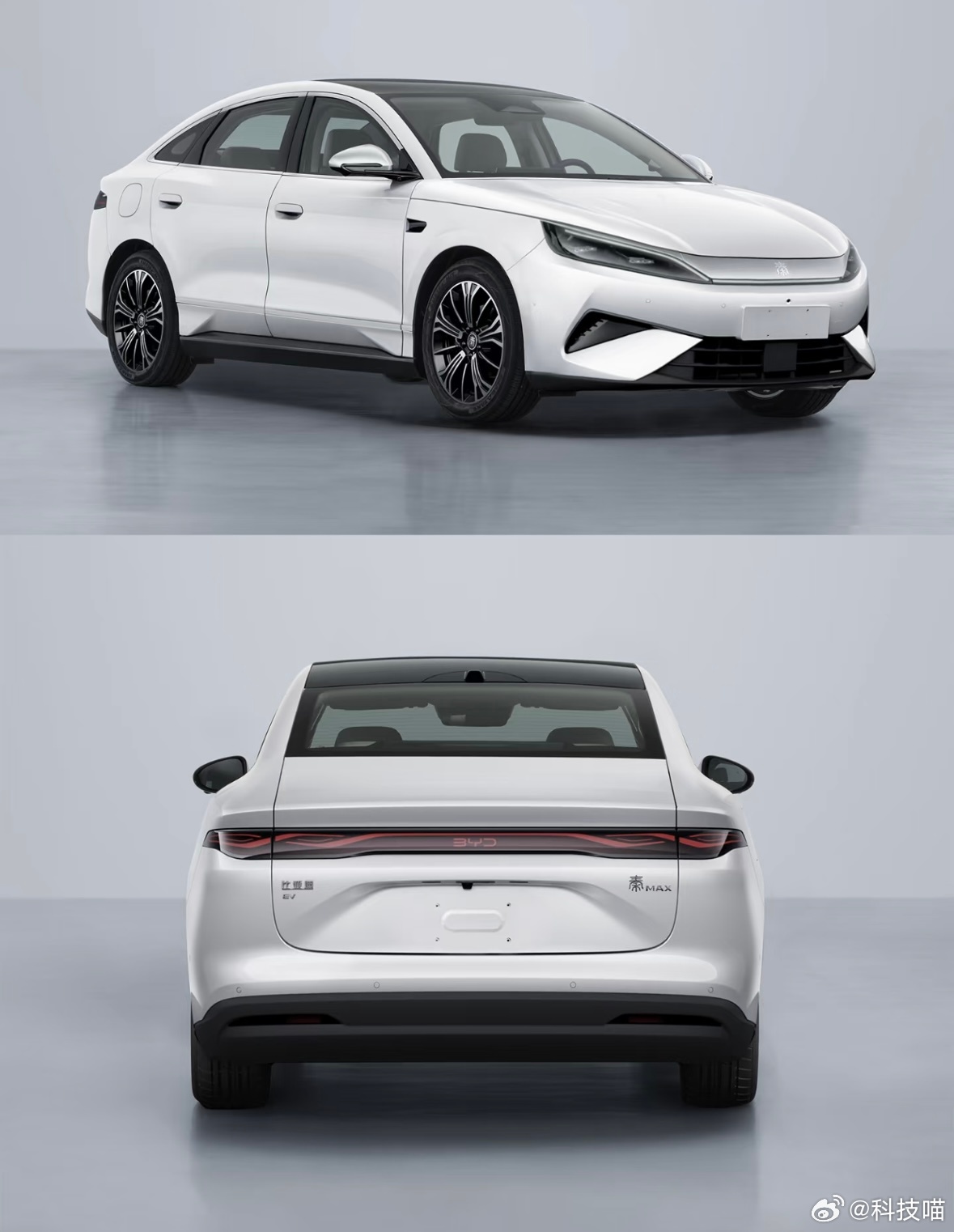 比亚迪秦MAX纯电动轿车4866/1880/1495mm，轴距2820mm低配车