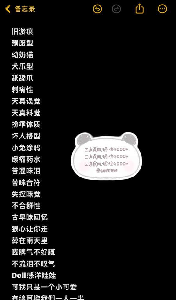 网易云未注册id
必须三连食用未注册id 网易云未注册id 网易云