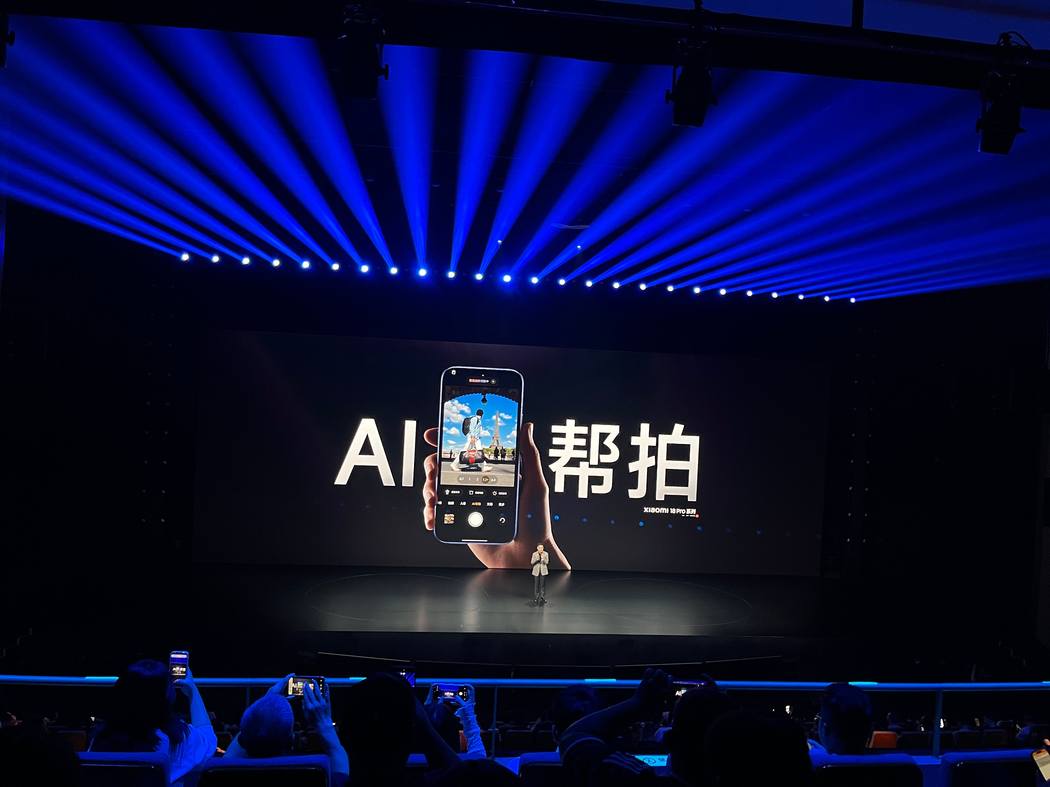 这次小米18 Pro和Pro Max，价格不便宜，但是也挺值的，其中，Pro首发