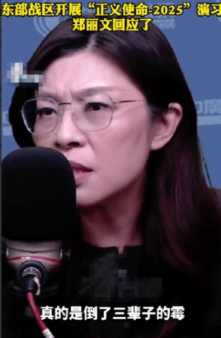 属实没想到，我们围台军演，最紧张的不是日本，也不是美国，更不是那些“台独分子”，