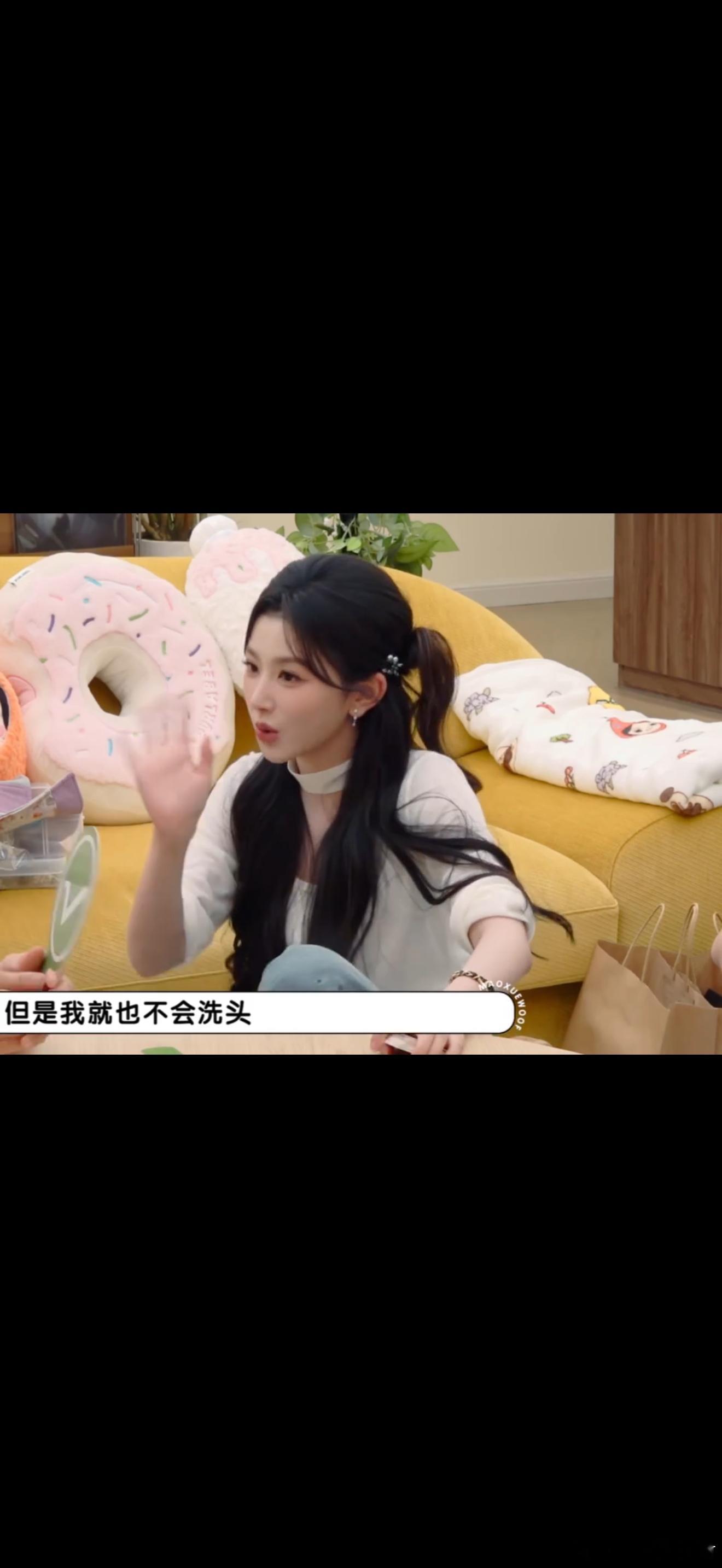 孔雪儿自曝可以一周不洗头 油头星人根本不敢尝试一周不洗头，只有天生不容易出油的发