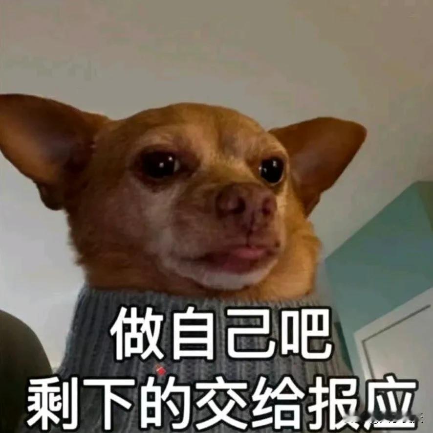 上班第一天去人力填资料 近视没 戴眼镜，写完把笔插在了人家刚倒满水的杯子里。。。