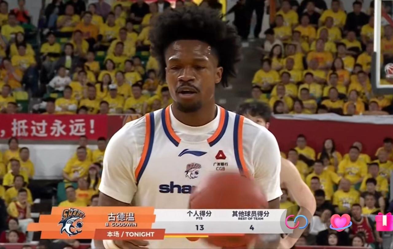 CBA山西主场96：100负于了上海，本场山西打得非常好，可以说是超水平发挥，输
