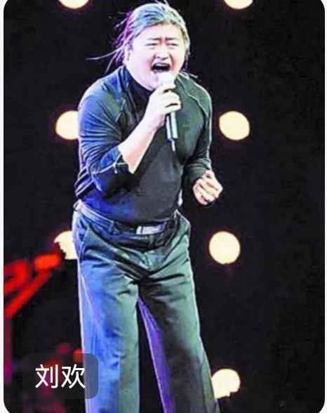 刘欢的死因让人感到意外，他于2009在北京就确诊为右腿“股骨头缺血性坏死”。
2