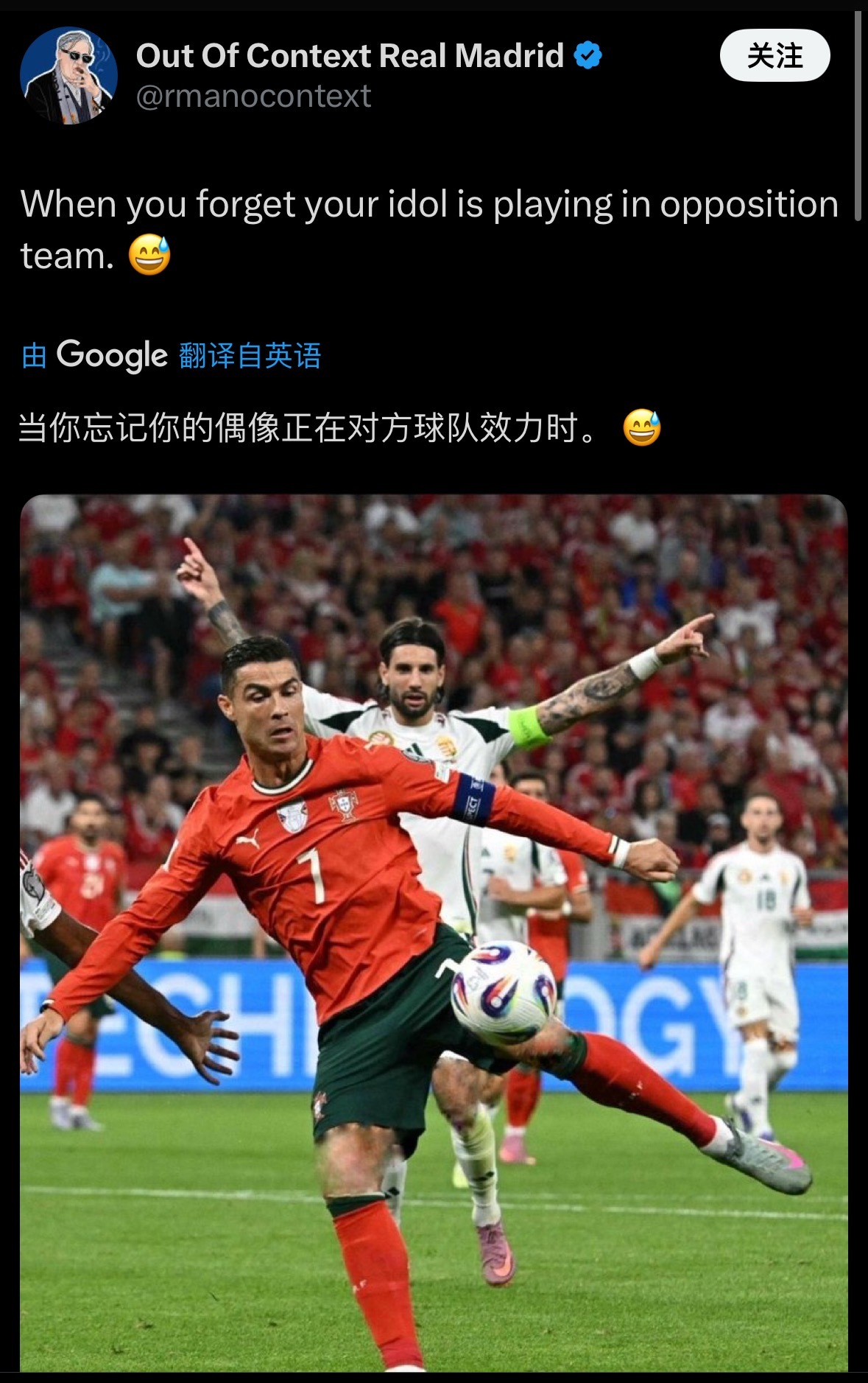 GROK最弱智的一集 ​​​