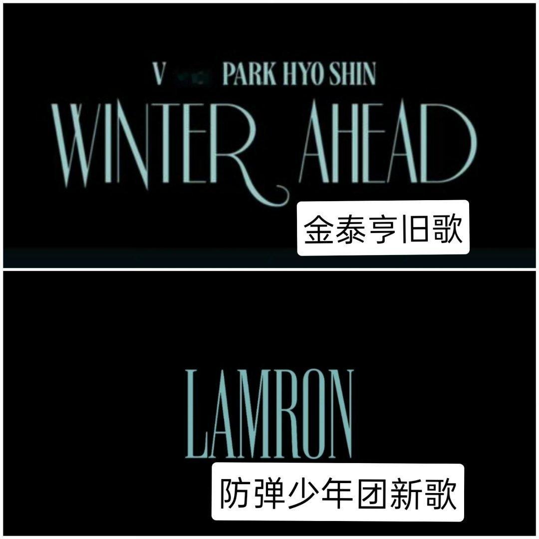 金泰亨 防弹少年团所属公司hybe闹够了没？不给大TOP任何宣传和资源还一次又一