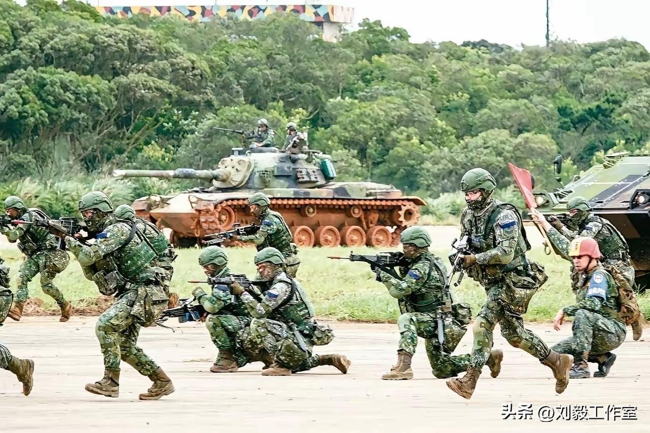 台军又演习了，宣称无剧本，最大限度贴近实战！

台防务部门宣布，自6月22日起，