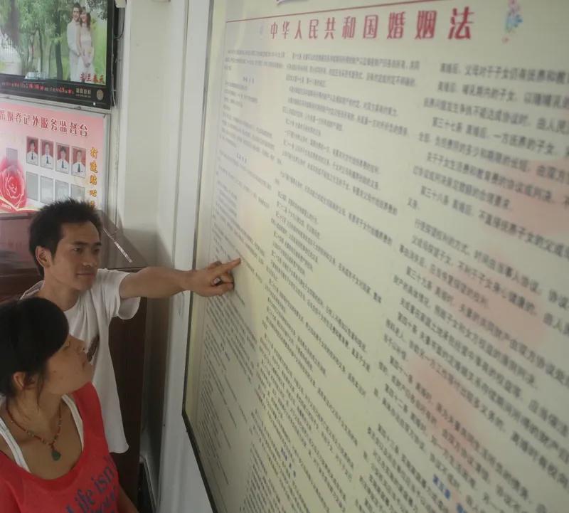 2025年5月10日起，《婚姻登记条例（2025修订）》正式施行，重点聚焦“减证