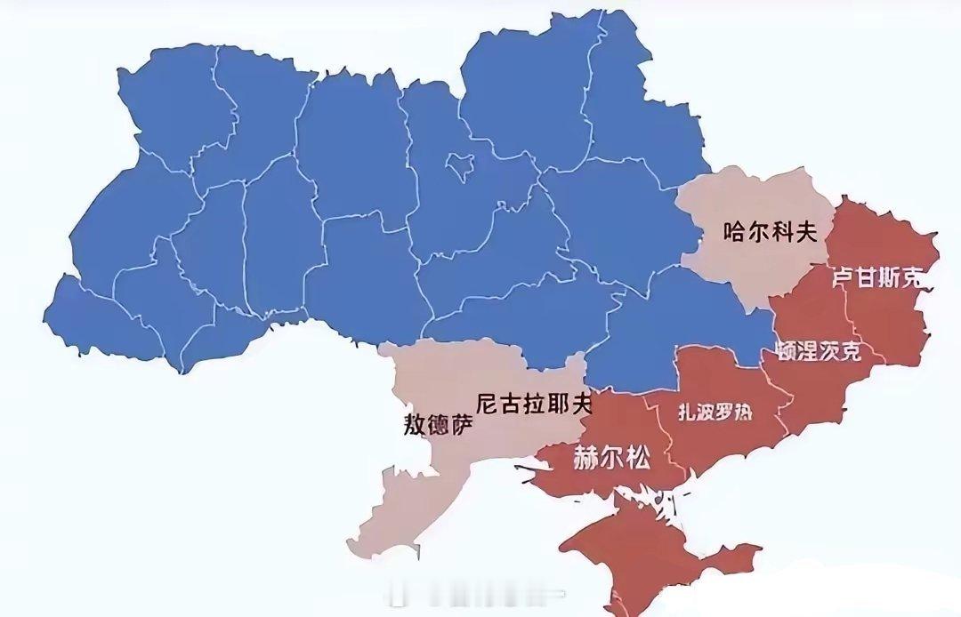 按照美国分区管控的意见，英法将得到乌克兰西部。起初我不理解，当我知道乌克兰西部有