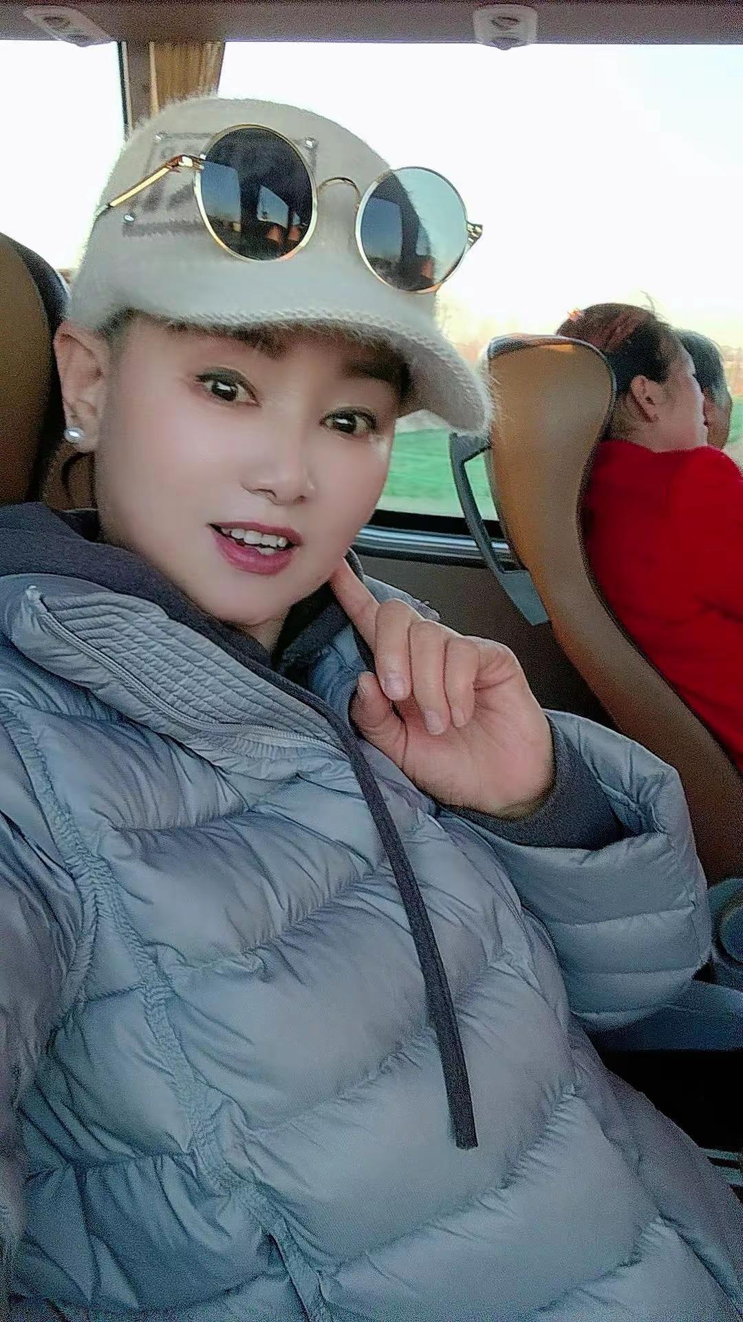 出发😆😆😆😆