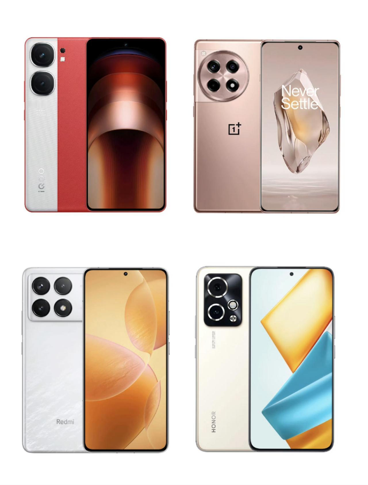 颜值排名：荣耀X90 GT＞一加Ace3＞红米K70＞iQOO Neo9。
质感