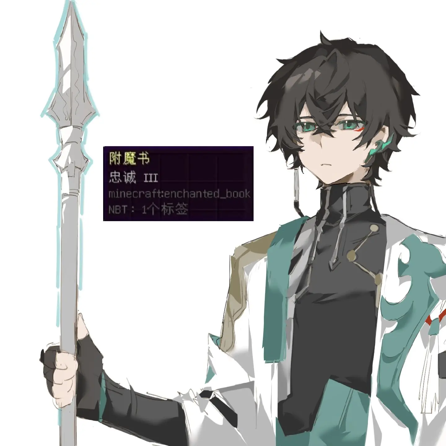 击云从不离手。