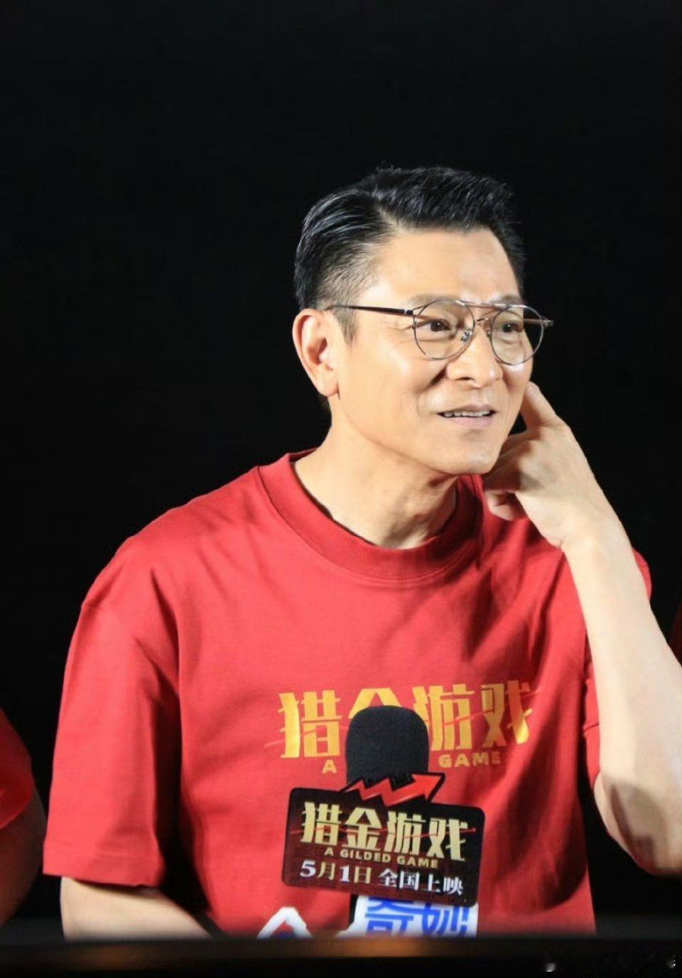 猎金游戏刘德华金融界的良心刘德华用精湛的演技，把张托德这个金融界良心的形象刻画得