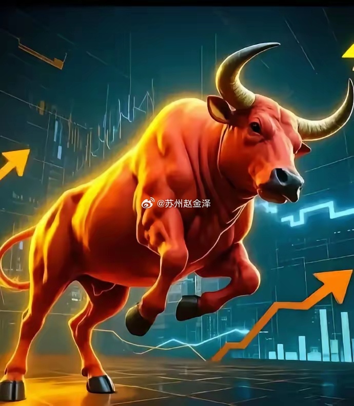 东方财富网A股人气热股榜前30位！1，宁德时代，-2.44%，茅指数业绩龙头，锂