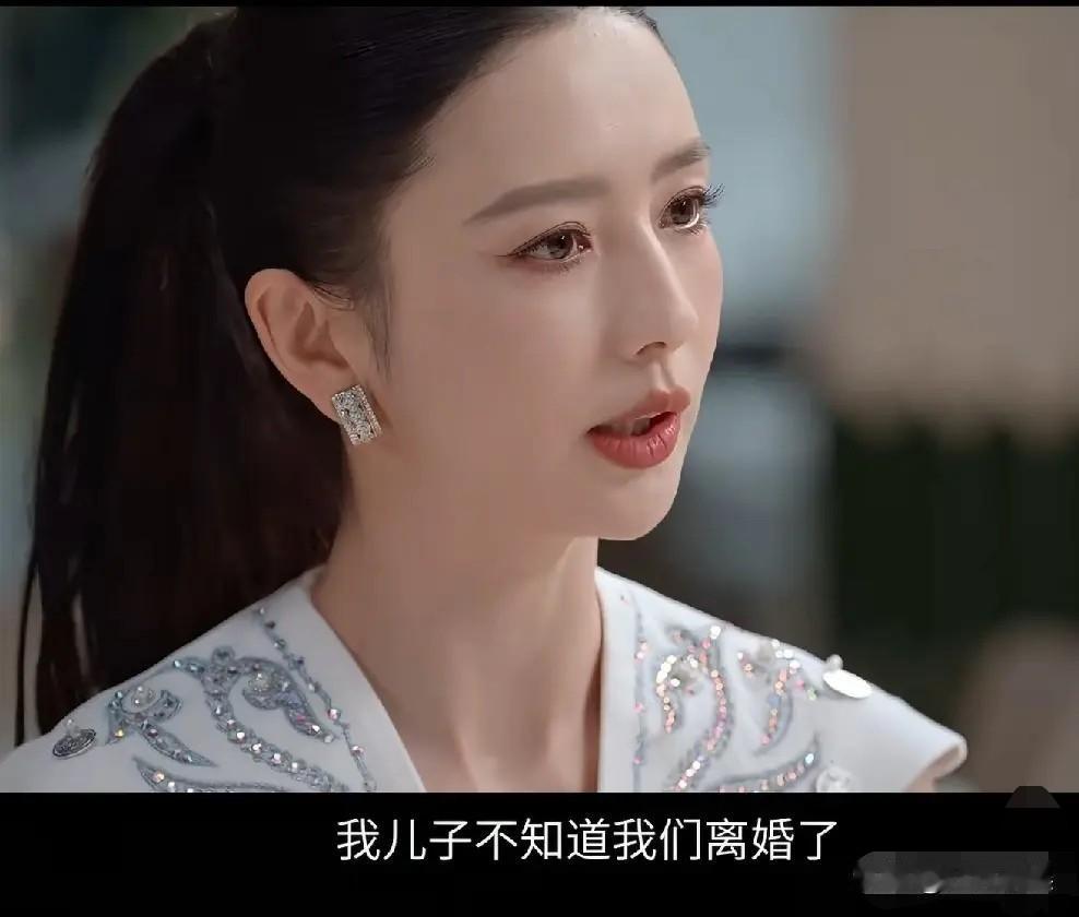 佟丽娅陈思诚，引发热议！

9月15日，佟丽娅在采访中首次公开回应离婚对儿子的影