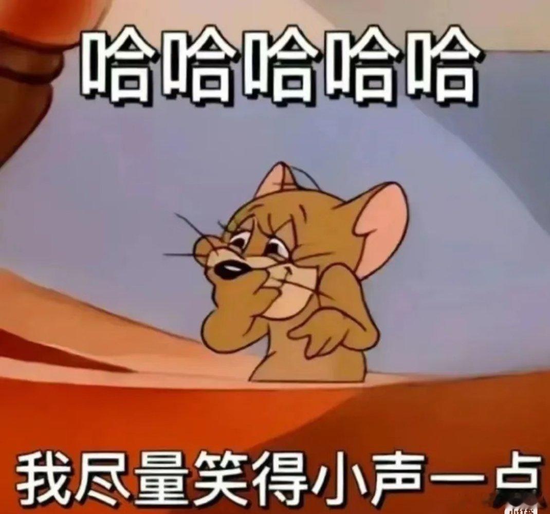 任权前女友怒斥薛小婉这次没跟你闹，跟你前任闹了哈哈哈哈感情纠葛能不能私下解决？公