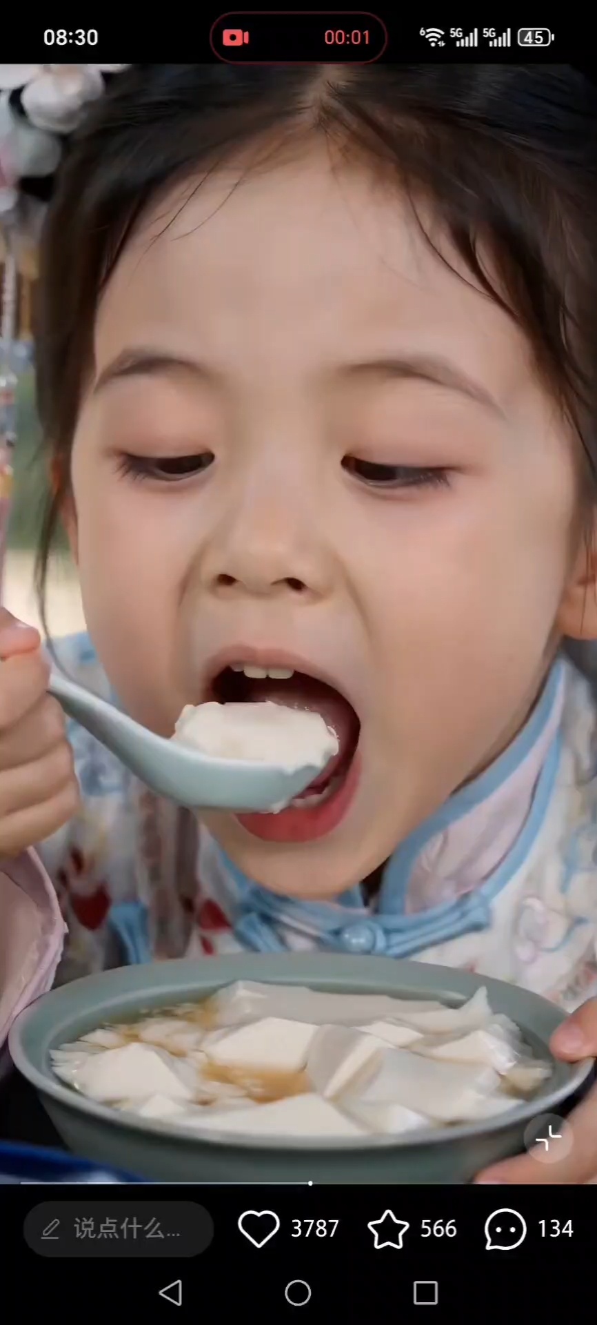 我好像那种老年人，天天看AI小孩 