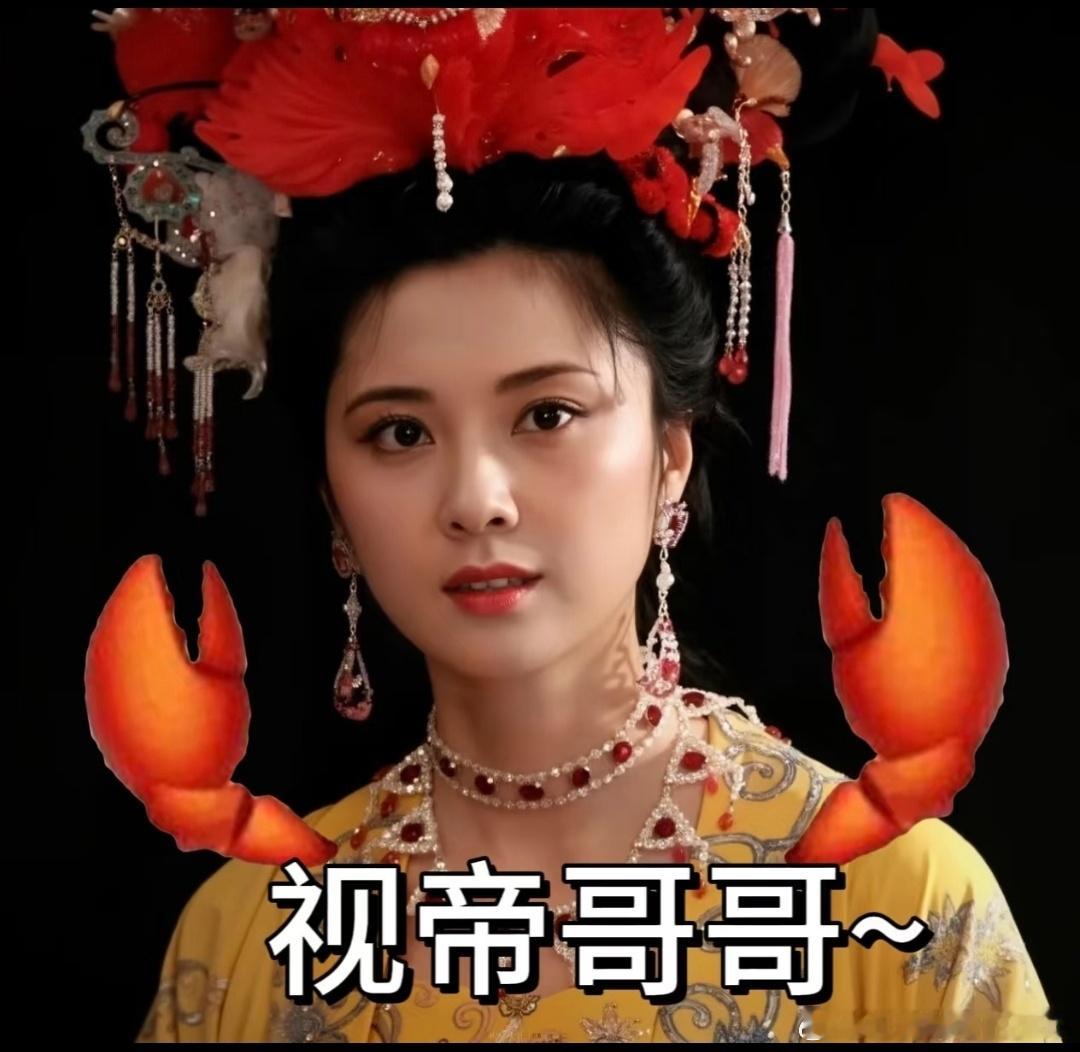 刘大锤聊肖战感情状况听半天 总结一下，肖战单身～肖战的感情生活就是没有感情生活 