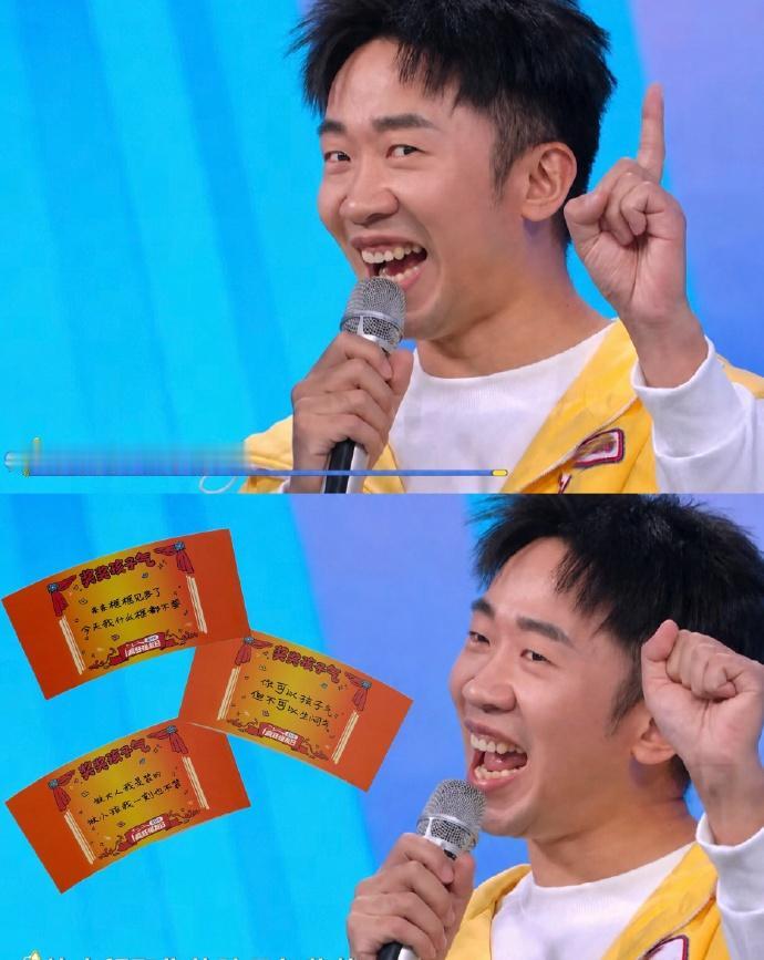 活成童心未泯的模样也很幸福，首次因孩子气获奖，可爱又有趣，满满的欢乐氛围拉满～ 