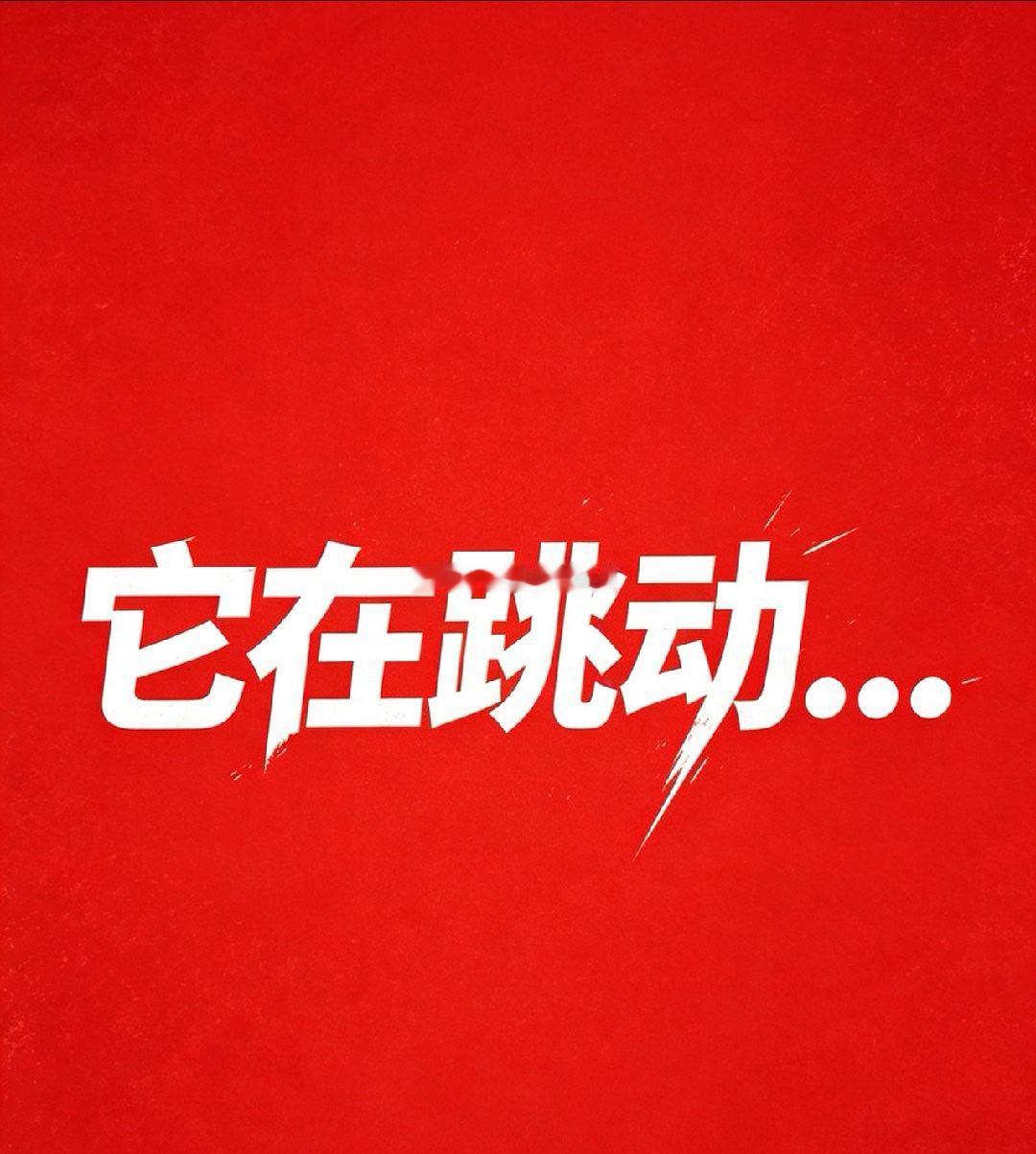 [困] ​​​