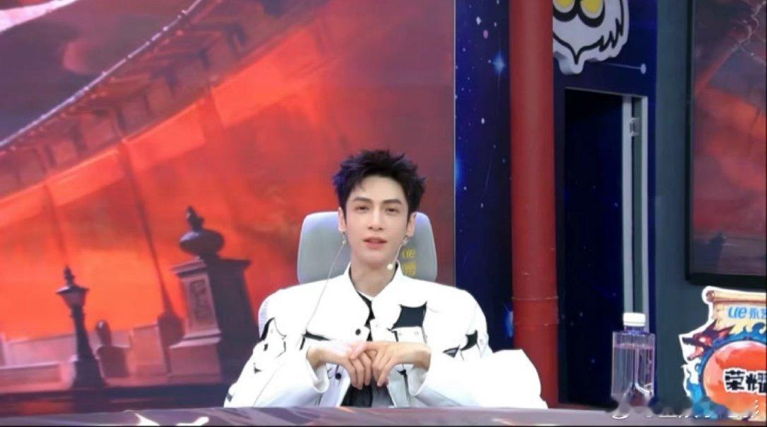 罗云熙京城大师赛 罗云熙京城大师赛很帅哎，今天又有直播还能看到新一集的剧！ ​​