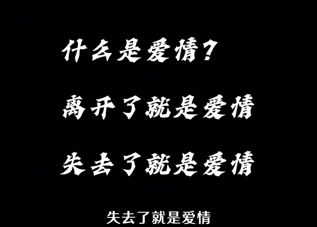 “子欲养而亲不待”不是鸡汤，是账单。
中国老年学会刚扒了3000份问卷：68%