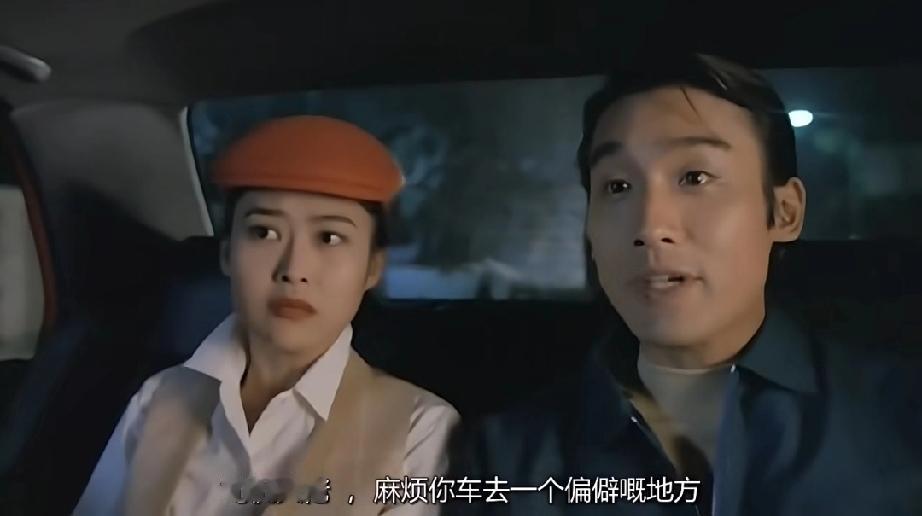 梁家辉大半夜带美女打车去偏僻的地方

司机都惊呆了：这么晚去偏僻的地方干嘛呀？