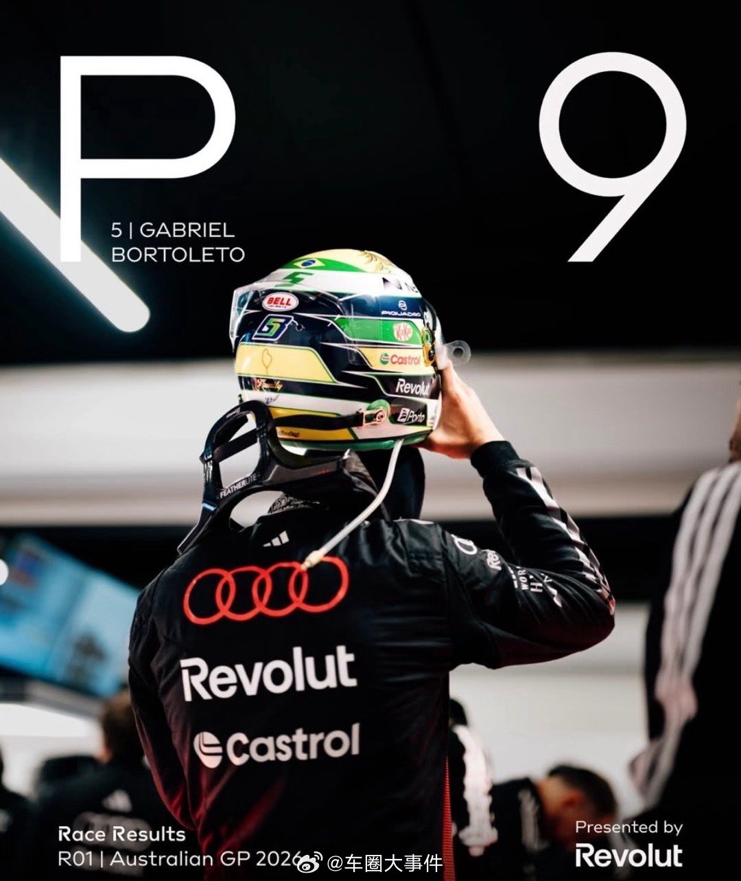 奥迪F1首秀斩获积分 2026 F1澳大利亚站正赛已顺利结束，奥迪厂队首秀告捷！